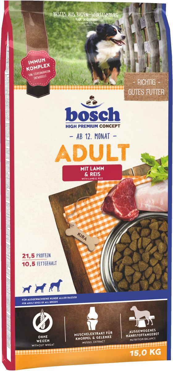 фото Корм сухой Bosch "Adult Lamb & Rice", для взрослых собак, с ягненком и рисом, 15 кг Bosch tiernahrung