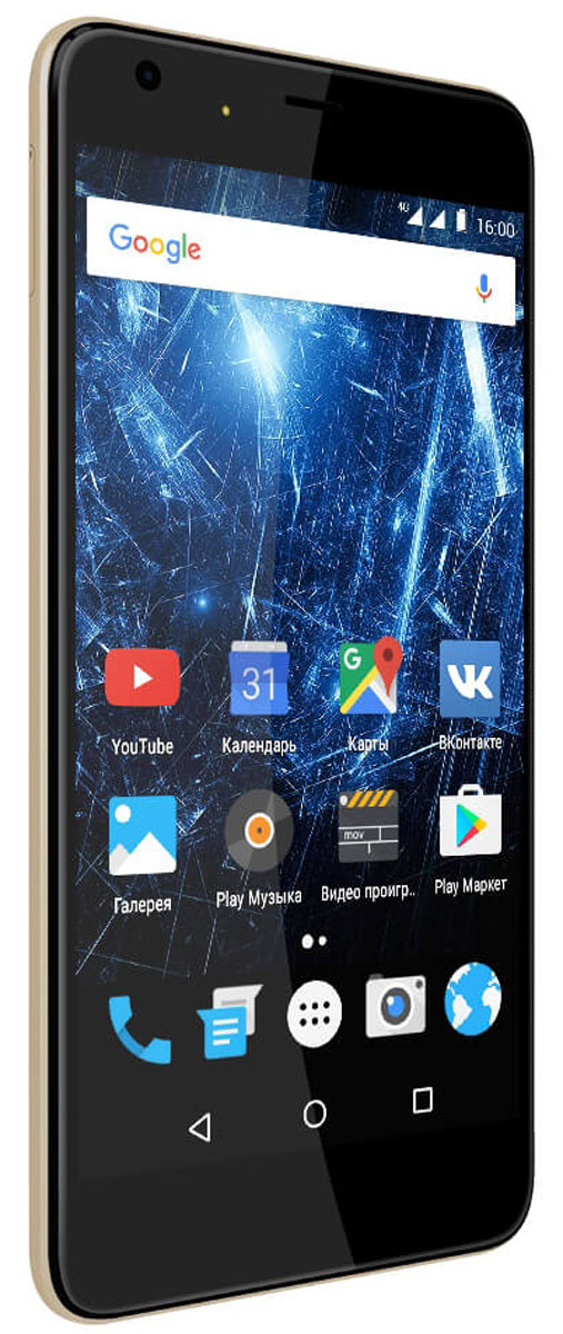 Смартфон Highscreen Easy XL Pro золотистый 16 ГБ купить по низкой цене ...