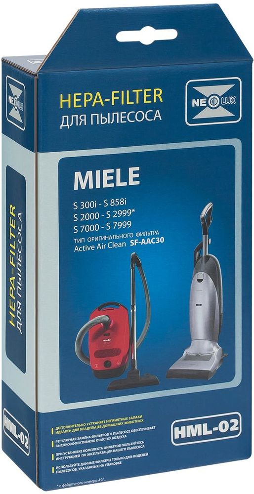 фото Neolux HML-02 HEPA-фильтр для пылесоса Miele