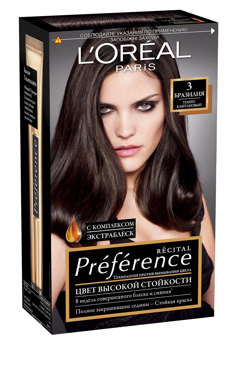 фото L'Oreal Paris Стойкая краска для волос "Preference", оттенок 3, Бразилия