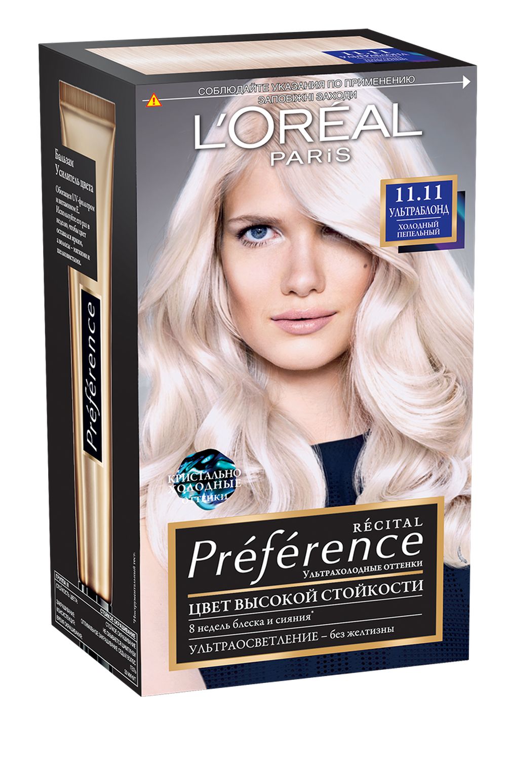 фото L'Oreal Paris Стойкая краска для волос "Preference", 11.11, Пепельный Ультраблонд