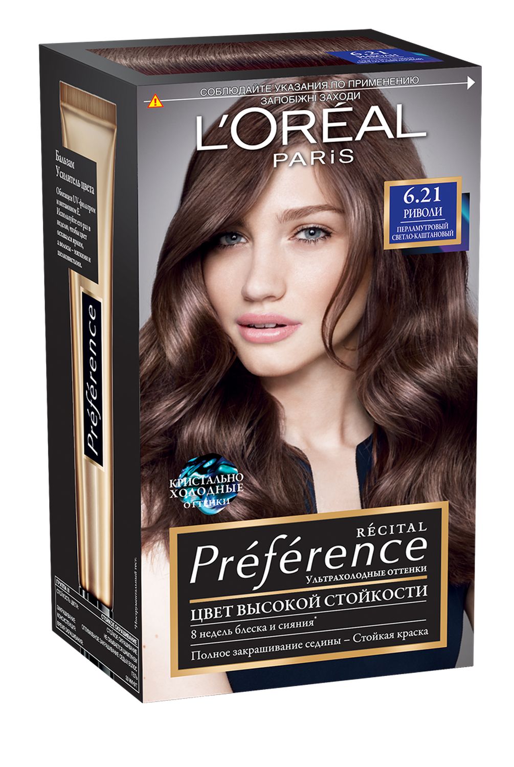 фото L'Oreal Paris Стойкая краска для волос "Preference", 6.21, Риволи