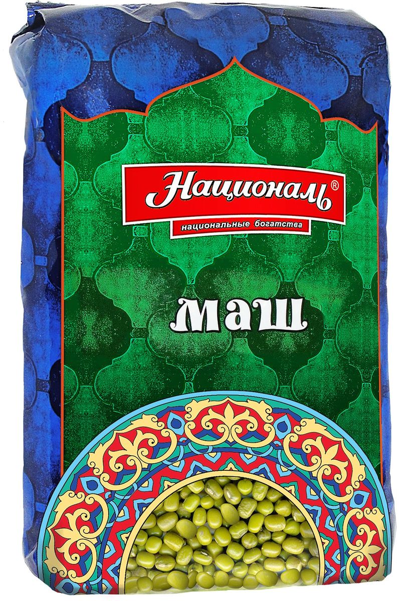 Маш Националь, 450 г — купить в интернет-магазине OZON с быстрой доставкой