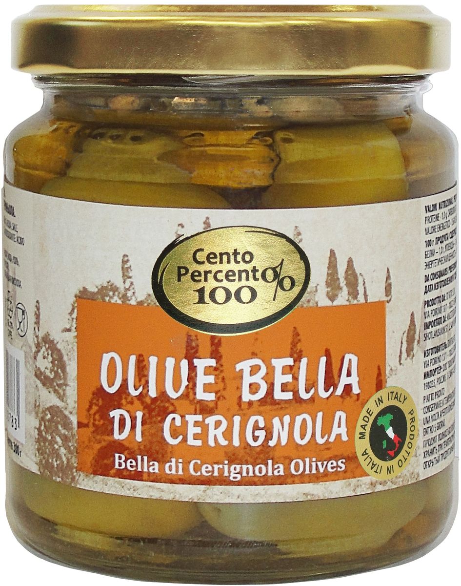 Cento Percento оливки Ла Белла ди Чериньола, 300 г