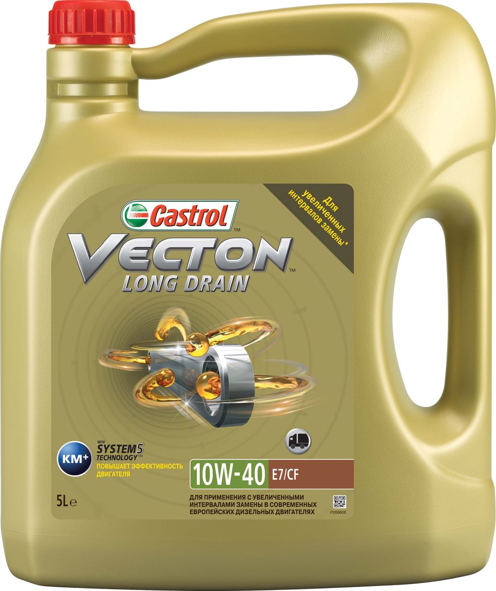 фото Масло моторное Castrol "Vecton Long Drain", синтетическое, 10W-40 E7, 5 л