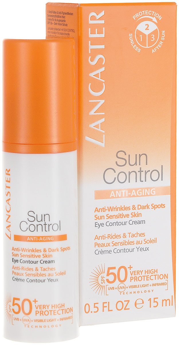 Lancaster Sun Control Солцезаитный крем для контура глаз против морщин и пигменьных пятен для чувствительной к солнечному воздействию кожи , фактор защиты-50+ 15 мл