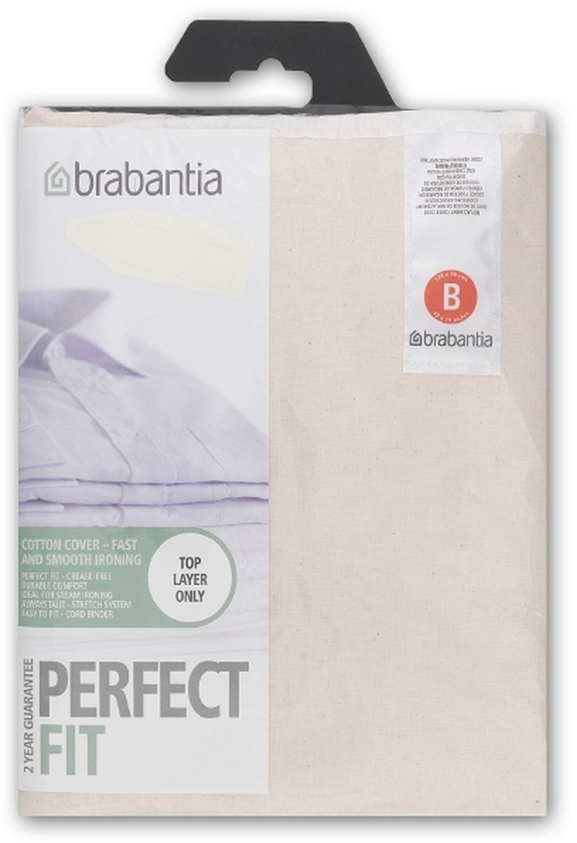 фото Чехол для гладильной доски Brabantia "Perfect Fit", цвет: экрю, 2 мм, 124 х 38 см. 191442