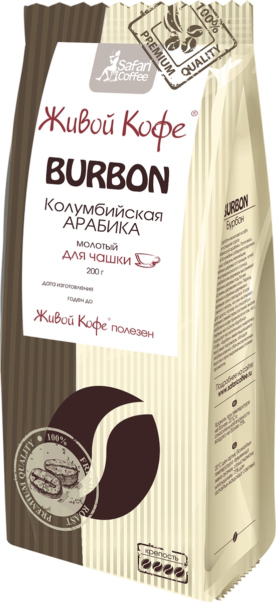 фото Живой Кофе Burbon кофе молотый, 200 г