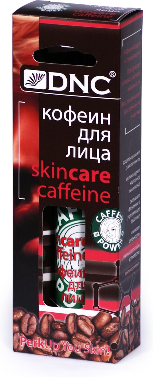 Dnc кофеин для лица, 26 мл. Тоник с кофе. Кофеин для лица. Кофеин для волос. Леврана сыворотка для лица с кофеином.