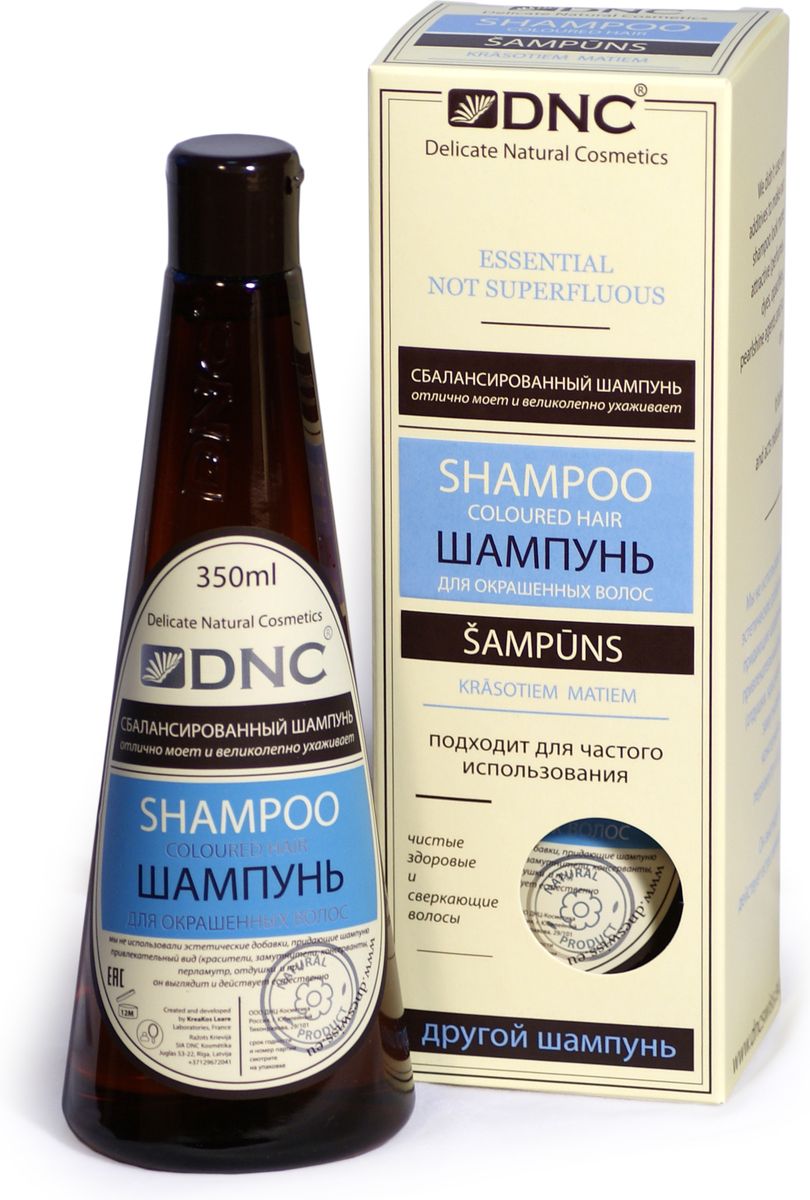 DNC Шампунь для окрашенных волос, 350 мл