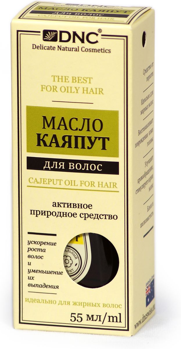 фото DNC Масло Каяпут для волос, 55 мл