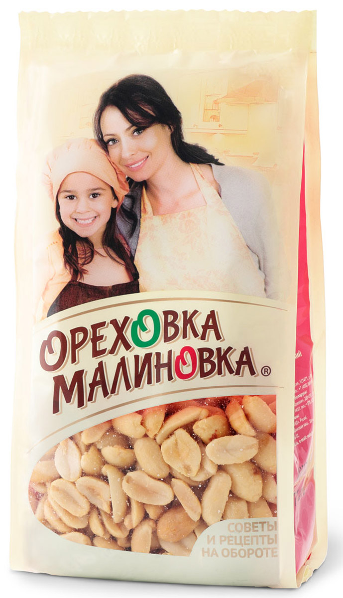 фото Ореховка-Малиновка арахис жареный соленый, 190 г