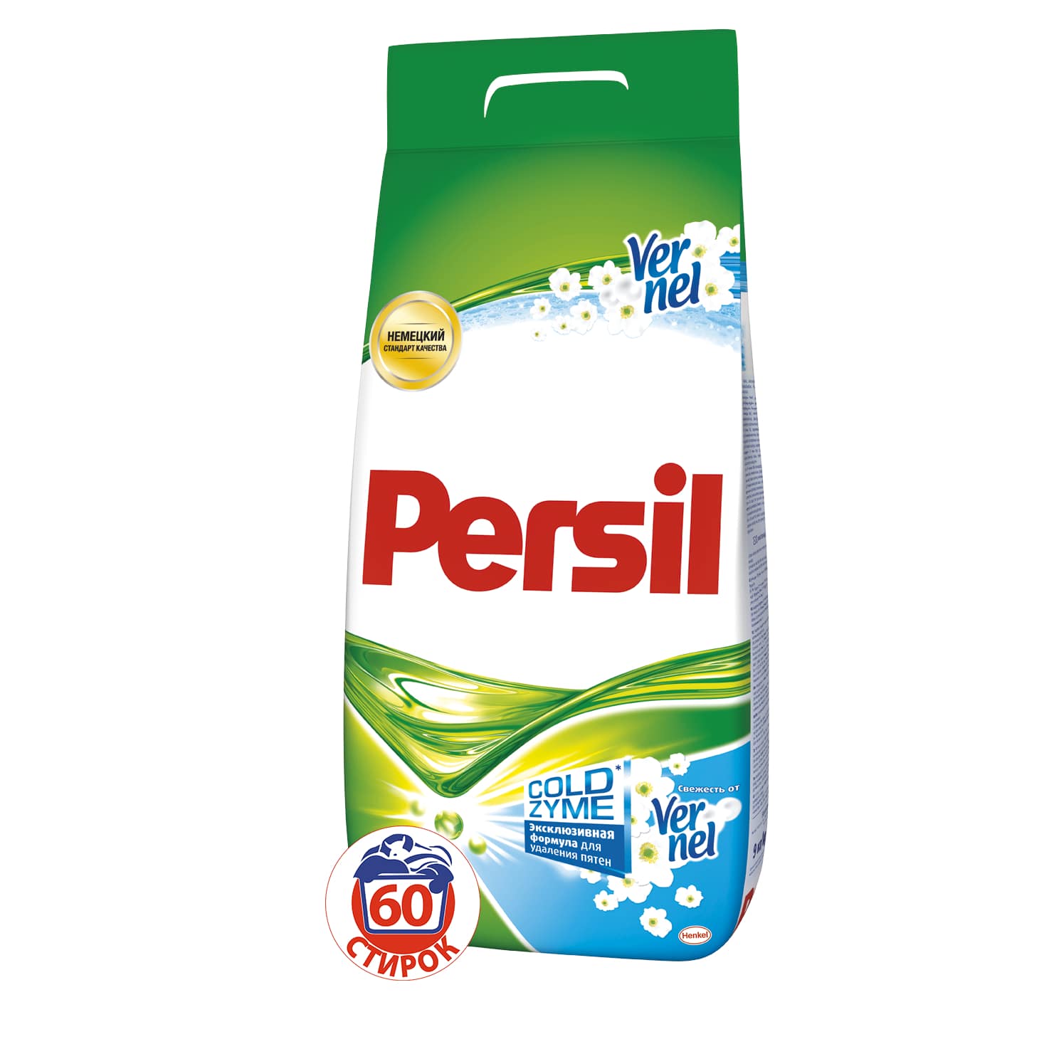 Persil 3 Кг Купить