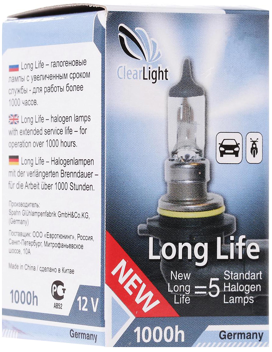 фото Лампа автомобильная Clearlight 60/55 Вт, Галогенная