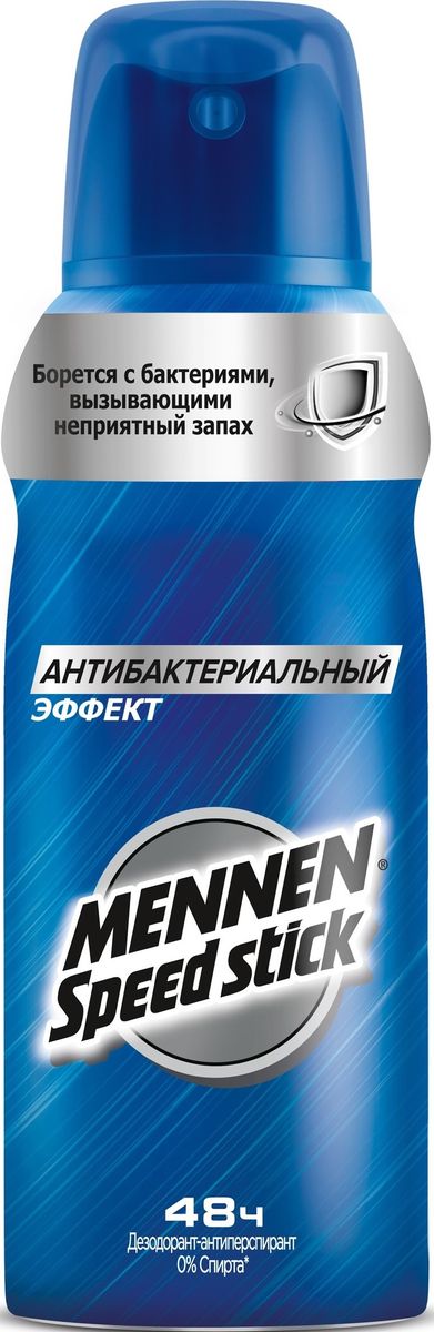 Mennen Speed Stick Дезодорант-спрей Антибактериальный эффект 150 мл