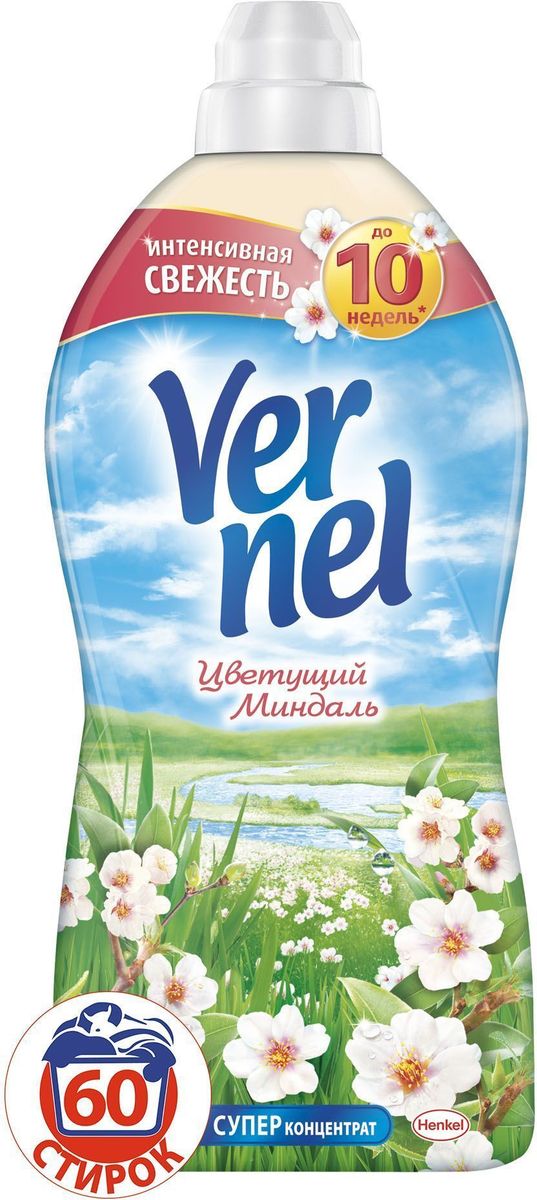 фото Кондиционер для белья Vernel "Цветущий Миндаль", 1,82 л