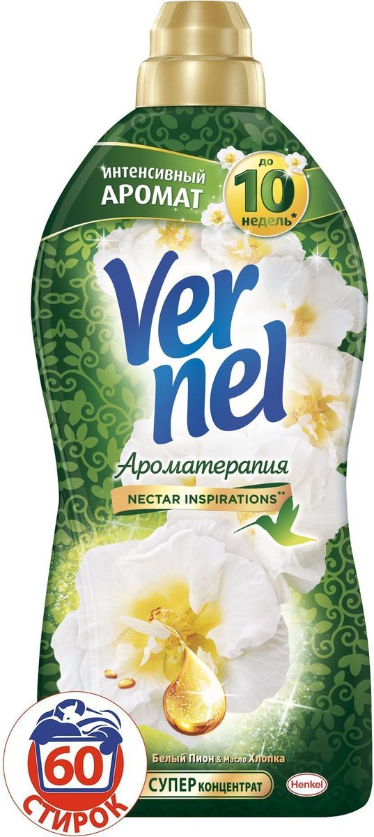 фото Кондиционер для белья Vernel Ароматерапия "Пион и Хлопок", 1,82 л