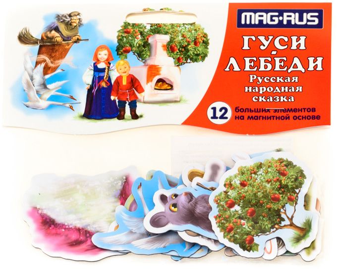 фото Игровой набор АНДАНТЕ NF1005 красный, синий, желтый, зеленый