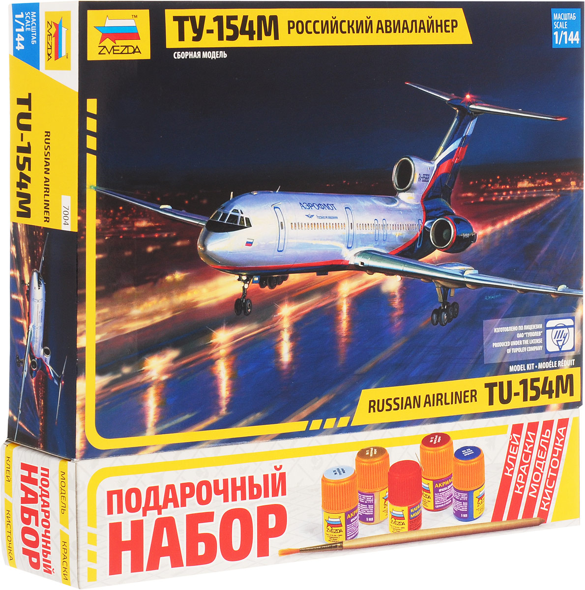Звезда Набор для сборки и раскрашивания Российский авиалайнер Ту-154М - изображение