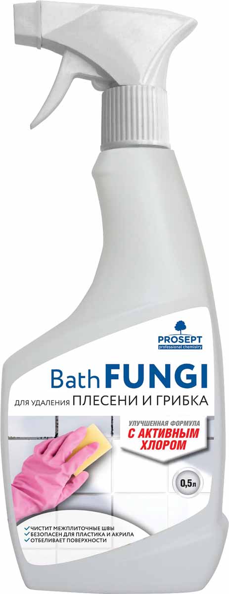 фото Средство для удаления плесени Prosept "Bath Fungi", с дезинфицирующим эффектом, концентрат, 0,5 л