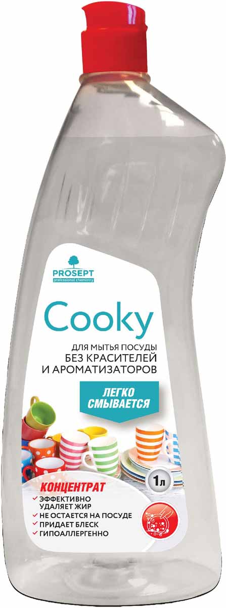 Продажа Ручное мытье посуды