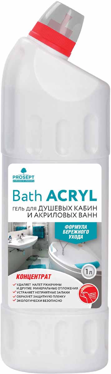 фото Средство для чистки акриловых поверхностей и душевых кабин Prosept "Bath Acryl", концентрат, 1 л