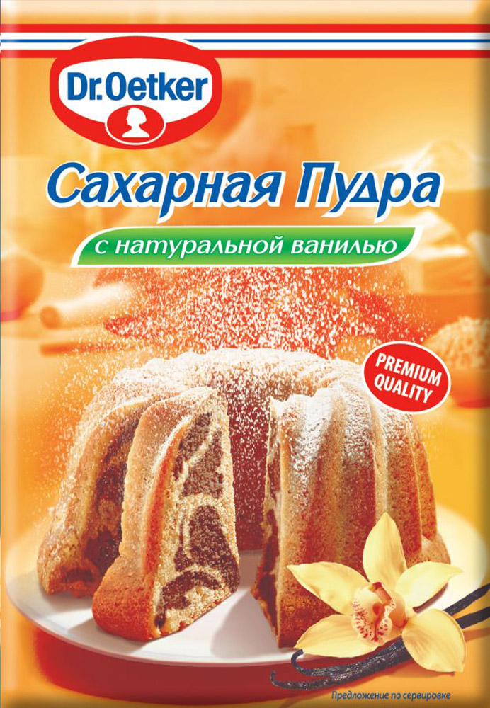 фото Dr.Oetker сахарная пудра с натуральной ванилью, 40 г