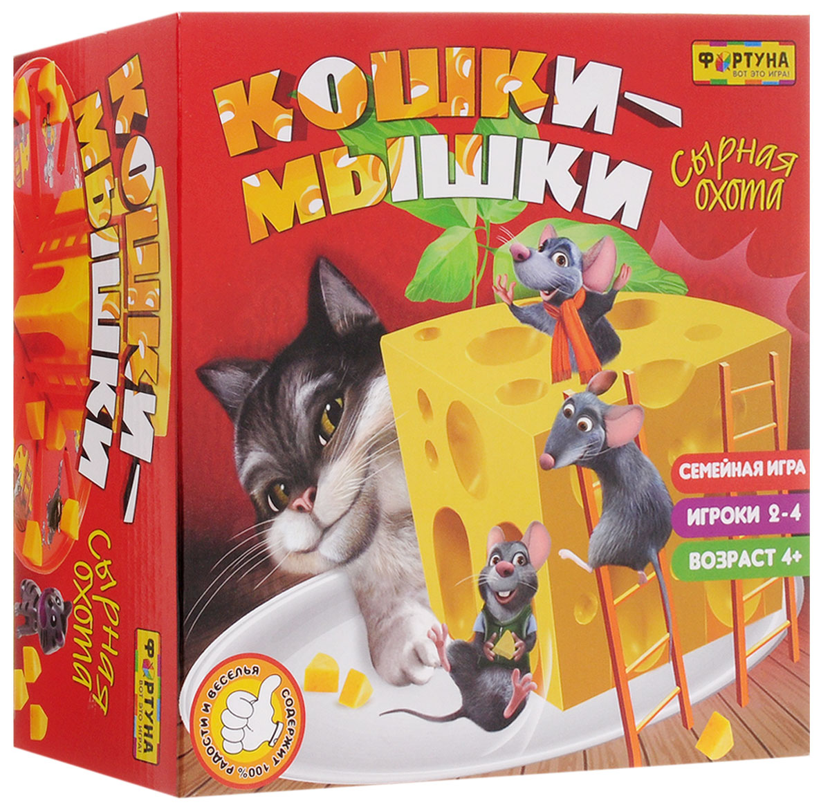 Настольная игра Кошки мышки Сырная погоня — купить в интернет магазине Ozon с быстрой доставкой