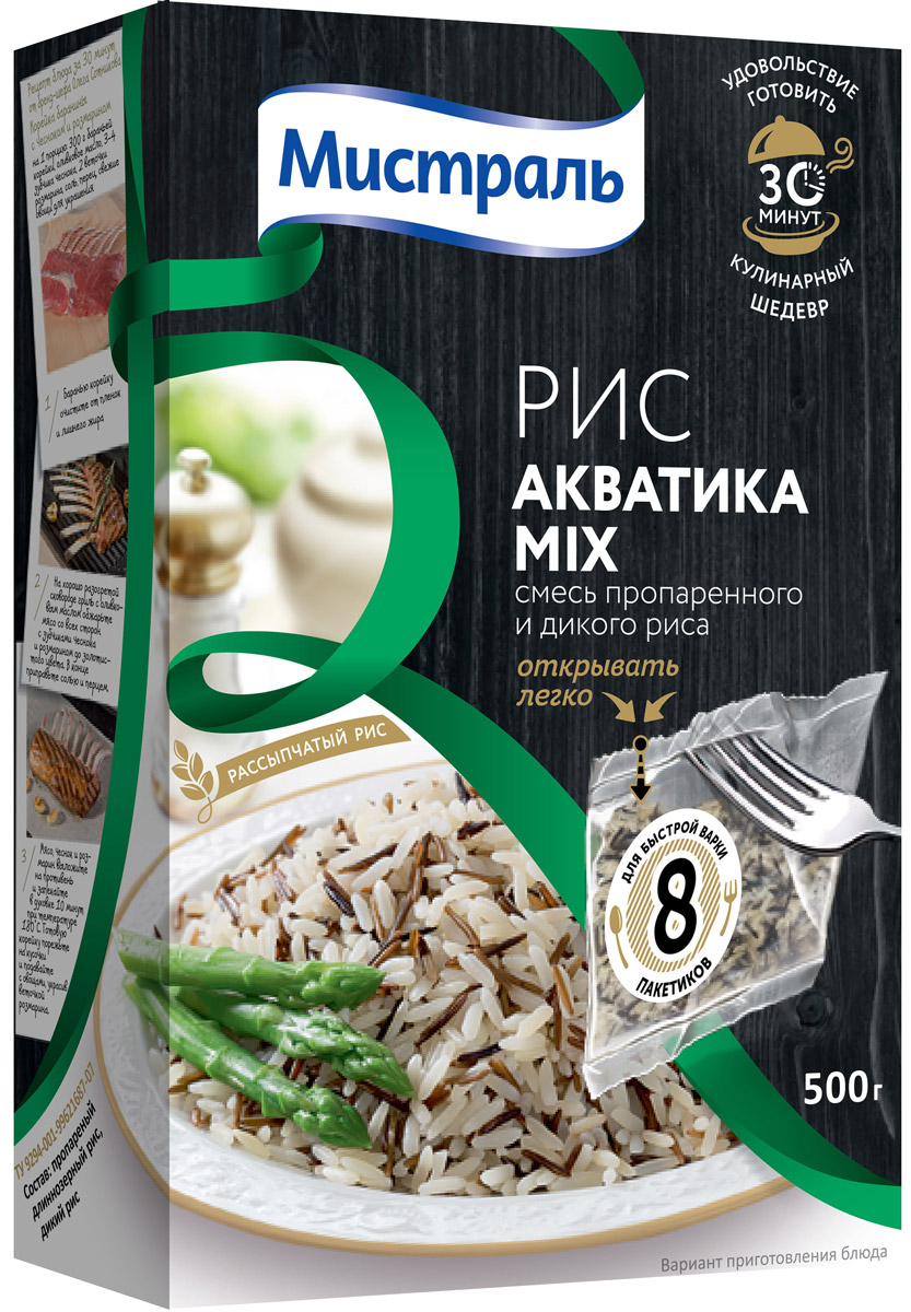 Мистраль Рис Акватика Mix ,8 пакетиков x 62,5 г — купить в интернет ...