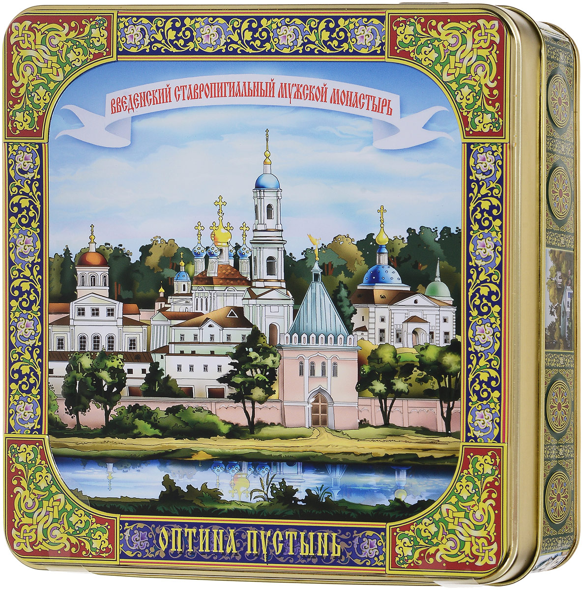 Вера, Надежда, Любовь Вера, Надежда, Любовь
