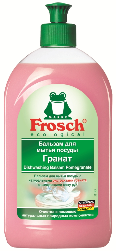 Продажа Ручное мытье посуды