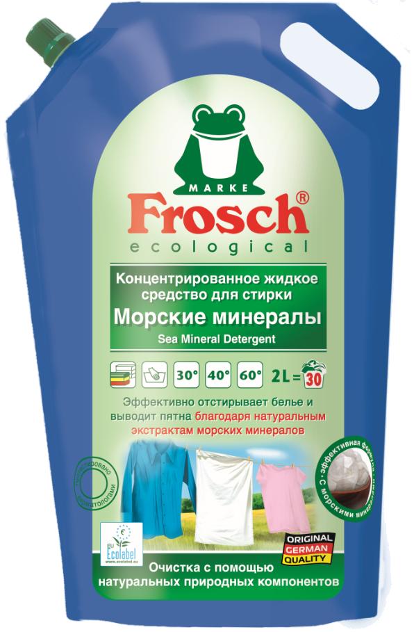 фото Средство для стирки Frosch "Морские минералы", концентрированное, 2 л