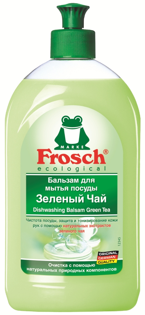 Продажа Ручное мытье посуды