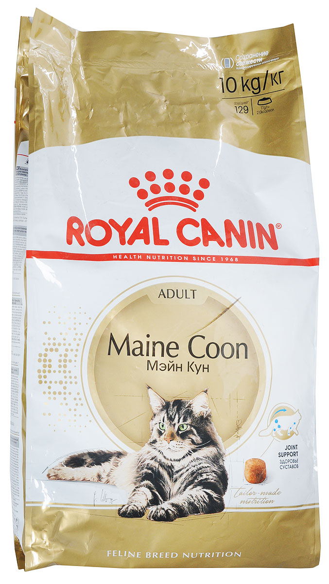 фото Корм сухой Royal Canin "Maine Coon Adult", для кошек породы мейн-кун в возрасте старше 15 месяцев, 10 кг