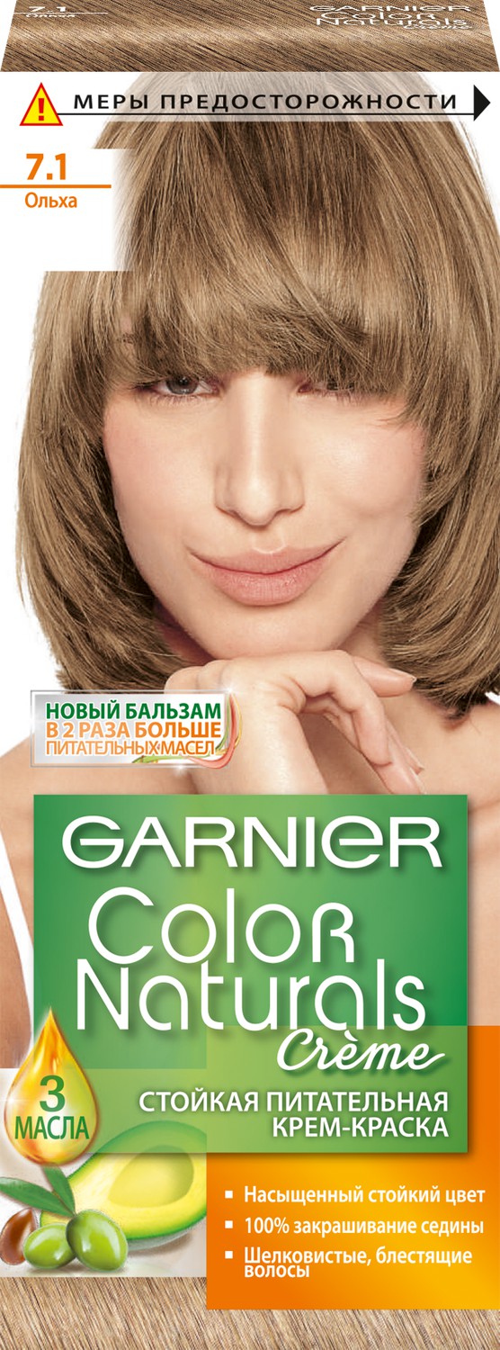 фото Garnier Стойкая питательная крем-краска для волос "Color Naturals", оттенок 7.1, Ольха