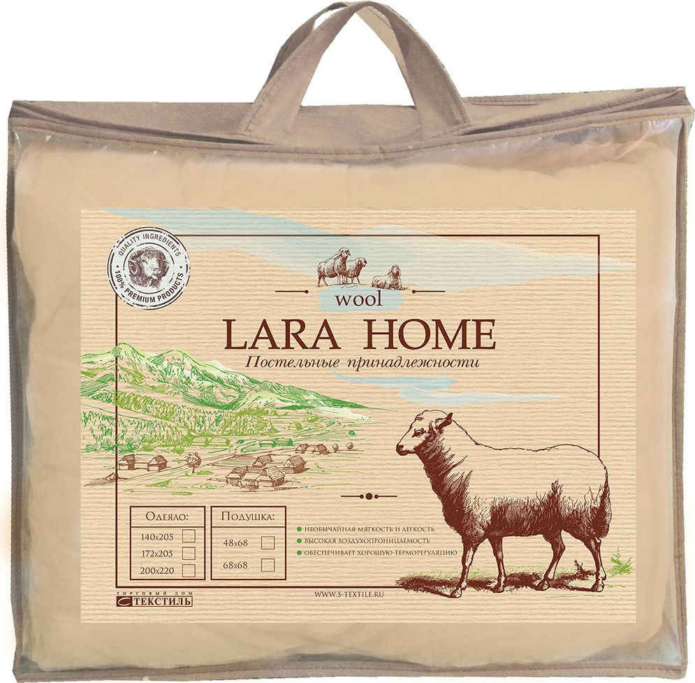 фото Одеяло Lara Home Wool, всесезонное, наполнитель: овечья шерсть, цвет: белый, 172 х 205 см