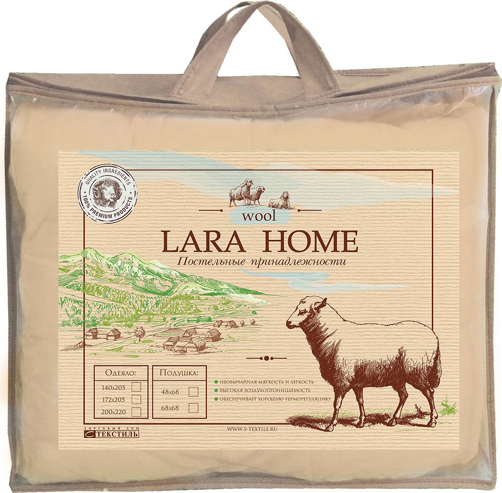 фото Одеяло Lara Home "Wool", всесезонное, наполнитель: овечья шерсть, 200 х 220 см