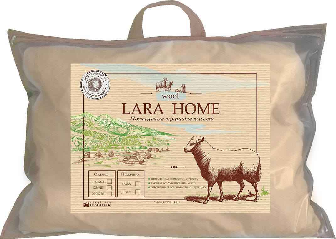 фото Подушка Lara Home "Wool", цвет: бежевый, 48 х 68 см