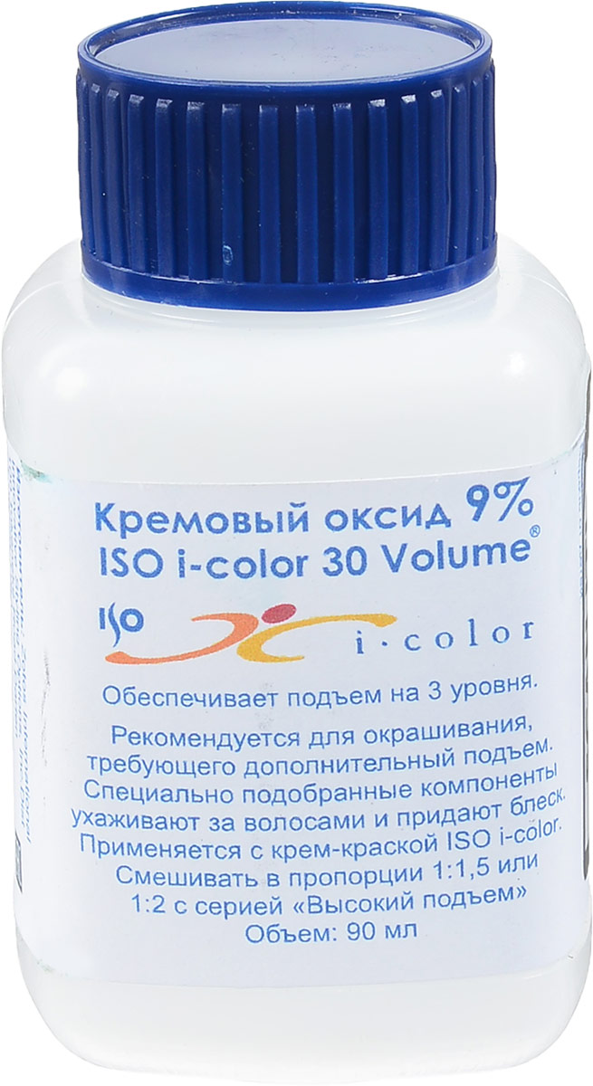 Оксиды vol. Оксид для окрашивания волос. ISO I. Color. Оксид 9. Оксид 6%.