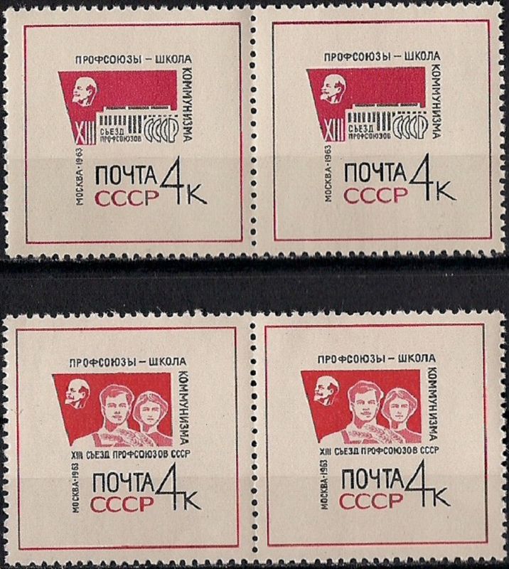 1954 событие в ссср. 1963 Год события в СССР.