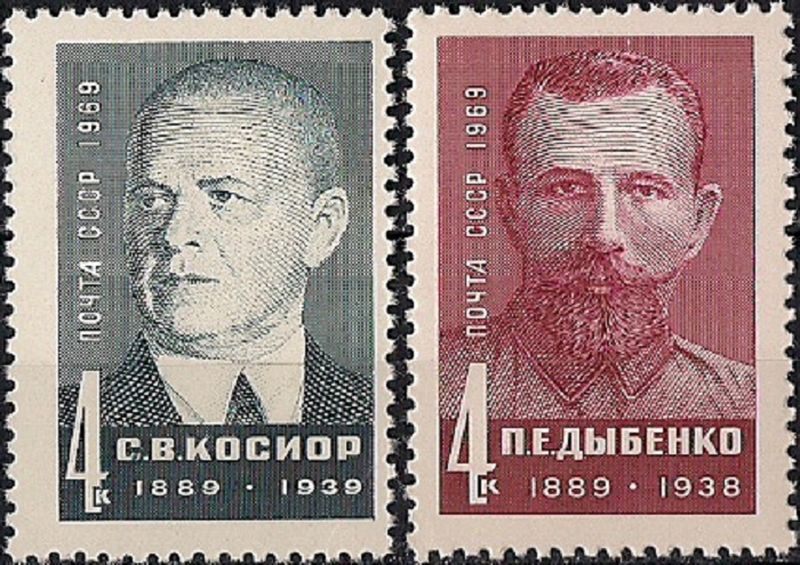 1985. Фестиваль. № 5612 - 5616кб. Квартблоки. Серия