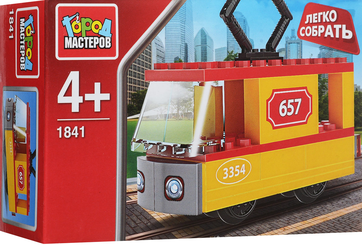 Игрушки Город Мастеров Интернет Магазин