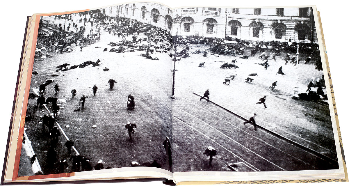 история з. книги про предпринимательство. история з. история чешского народа. история чехии книга.