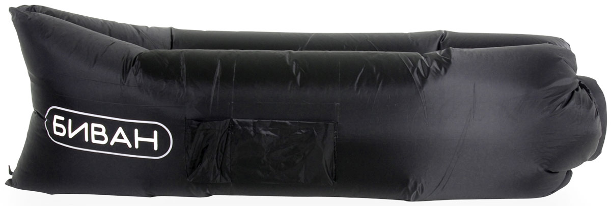 фото Диван надувной "Биван", цвет: черный, 200 х 90 см