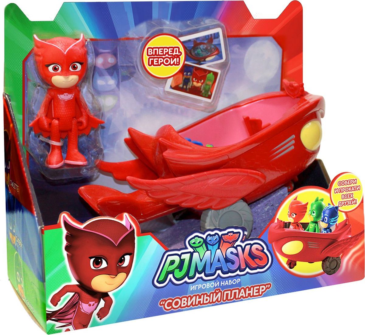 фото Игровой набор Герои в масках "Совиный планер" Pj masks / герои в масках