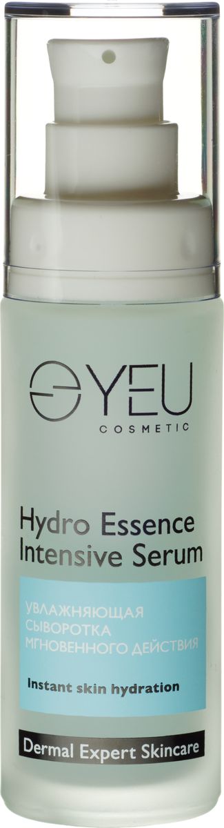 фото YEU Cosmetic Увлажняющая сыворотка мгновенного действия Hydro Essenсe Intensive Serum, 30 мл