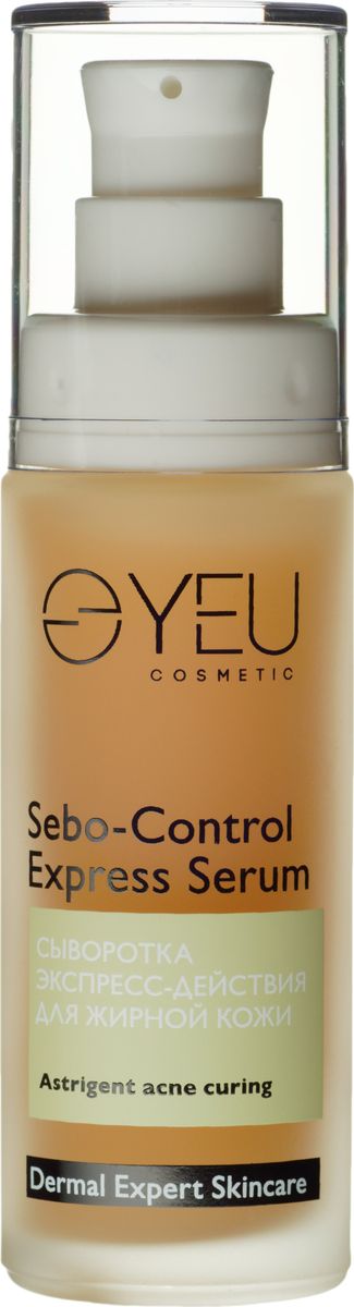 фото YEU Cosmetic Сыворотка экспресс-действия для жирной кожи Sebo-Control Express Serum 30 мл