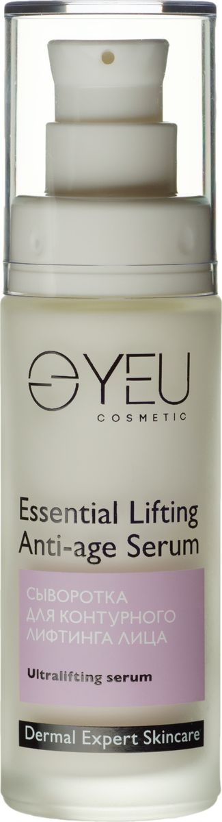 фото YEU Cosmetic Сыворотка – комплекс питание для возрастной кожи Essential Lifting Anti-age Serum 30 мл