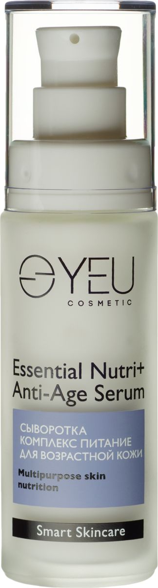 фото YEU Cosmetic Сыворотка – комплекс питание для возрастной кожи Essential Nutri+ Anti-Age Serum 30 мл