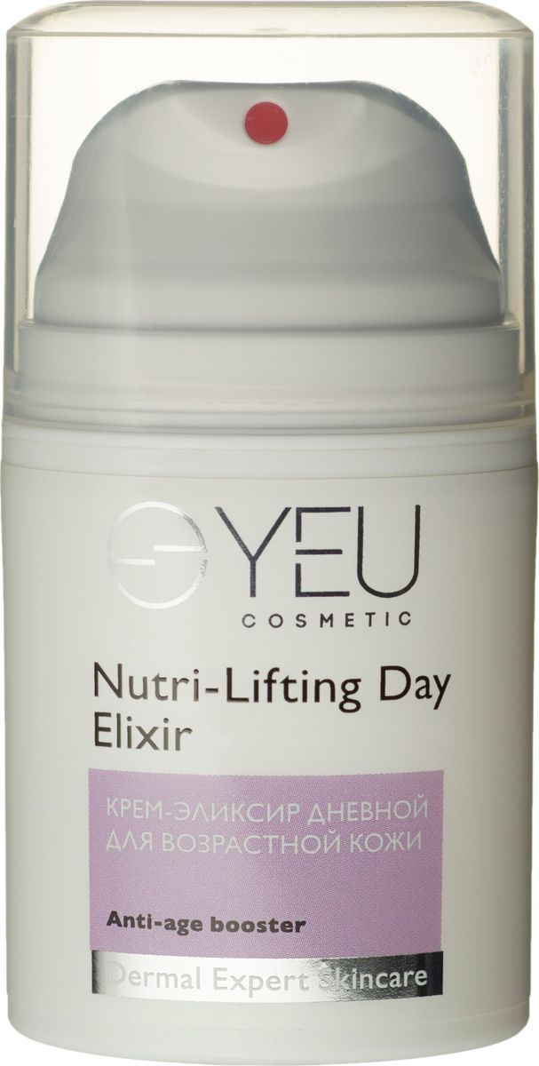 фото YEU Cosmetic Крем-эликсир дневной возрастной кожи Nutri-Lifting Day Elixir 50 мл